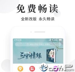 欧洲杯2024赛程时间表公布